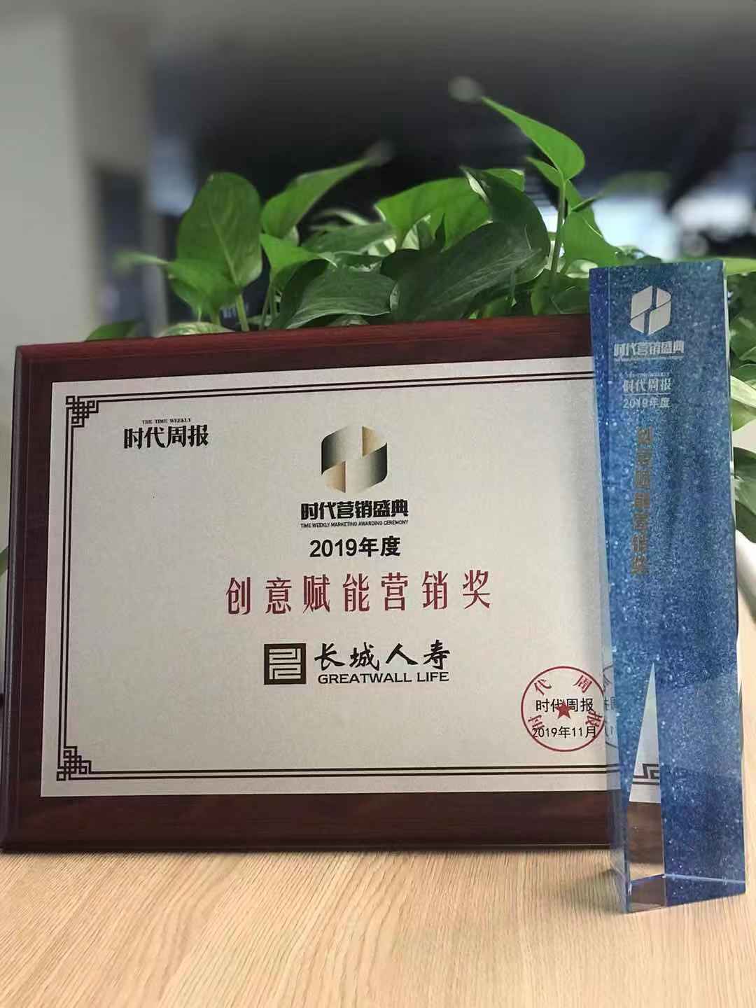 4749铁l算盘资料大全