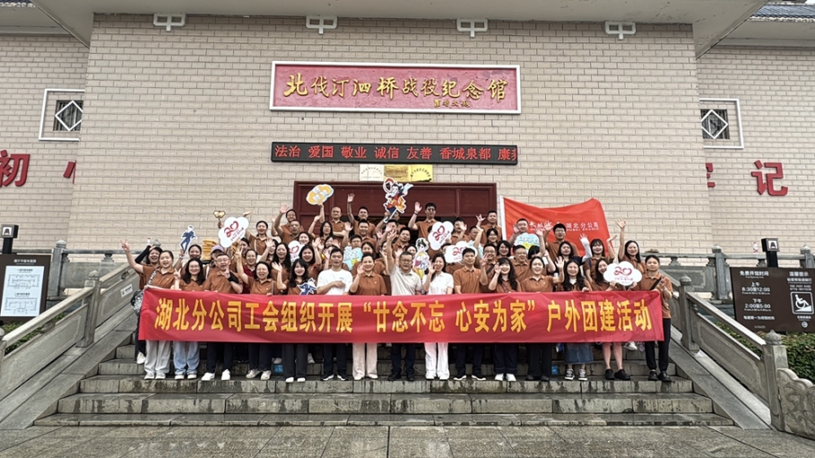 4749铁l算盘资料大全