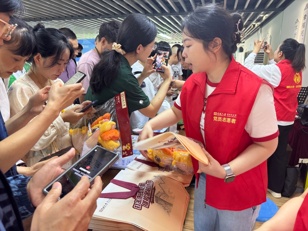 4749铁l算盘资料大全