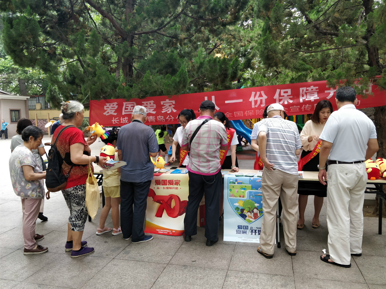 4749铁l算盘资料大全