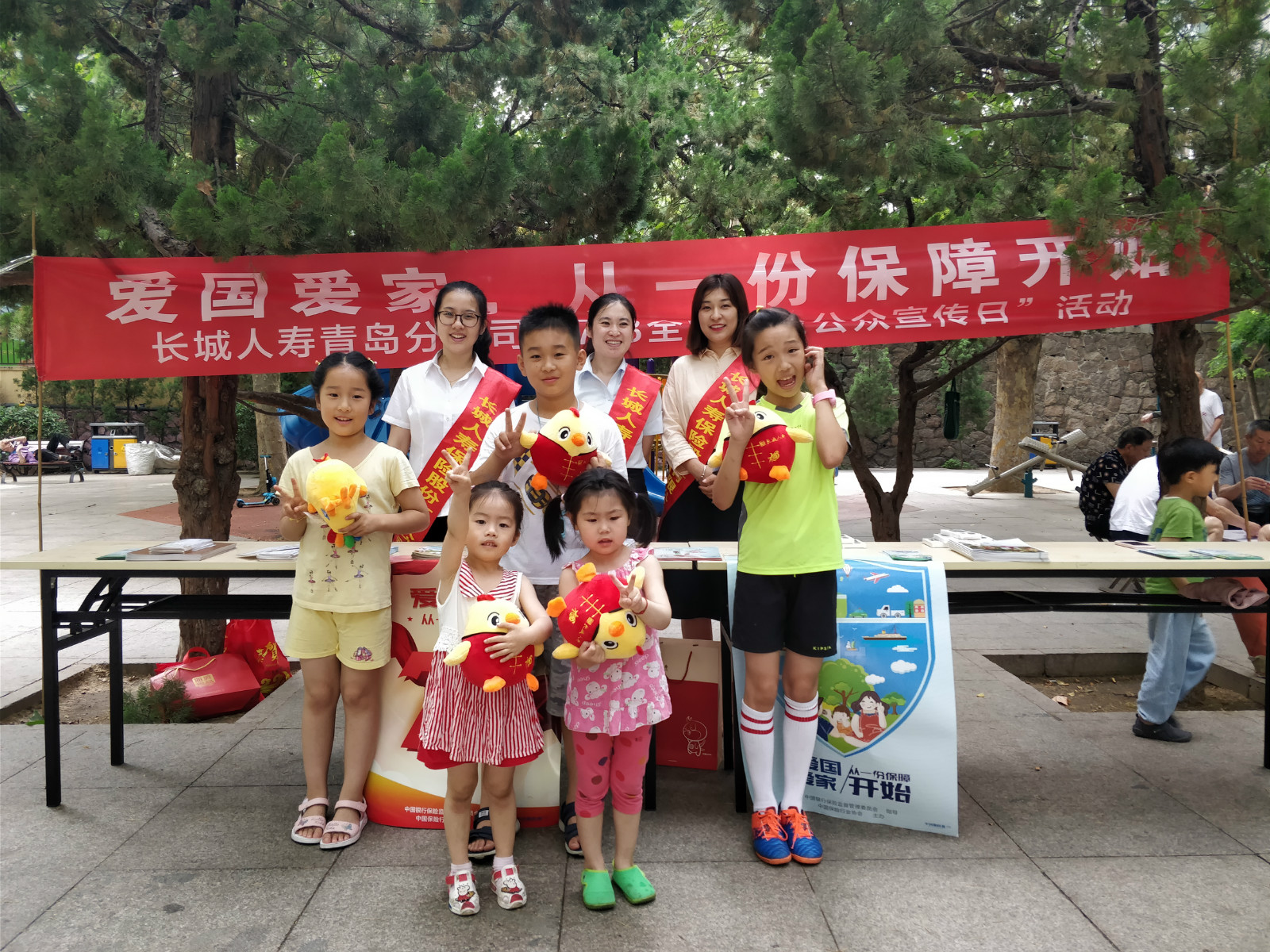 4749铁l算盘资料大全
