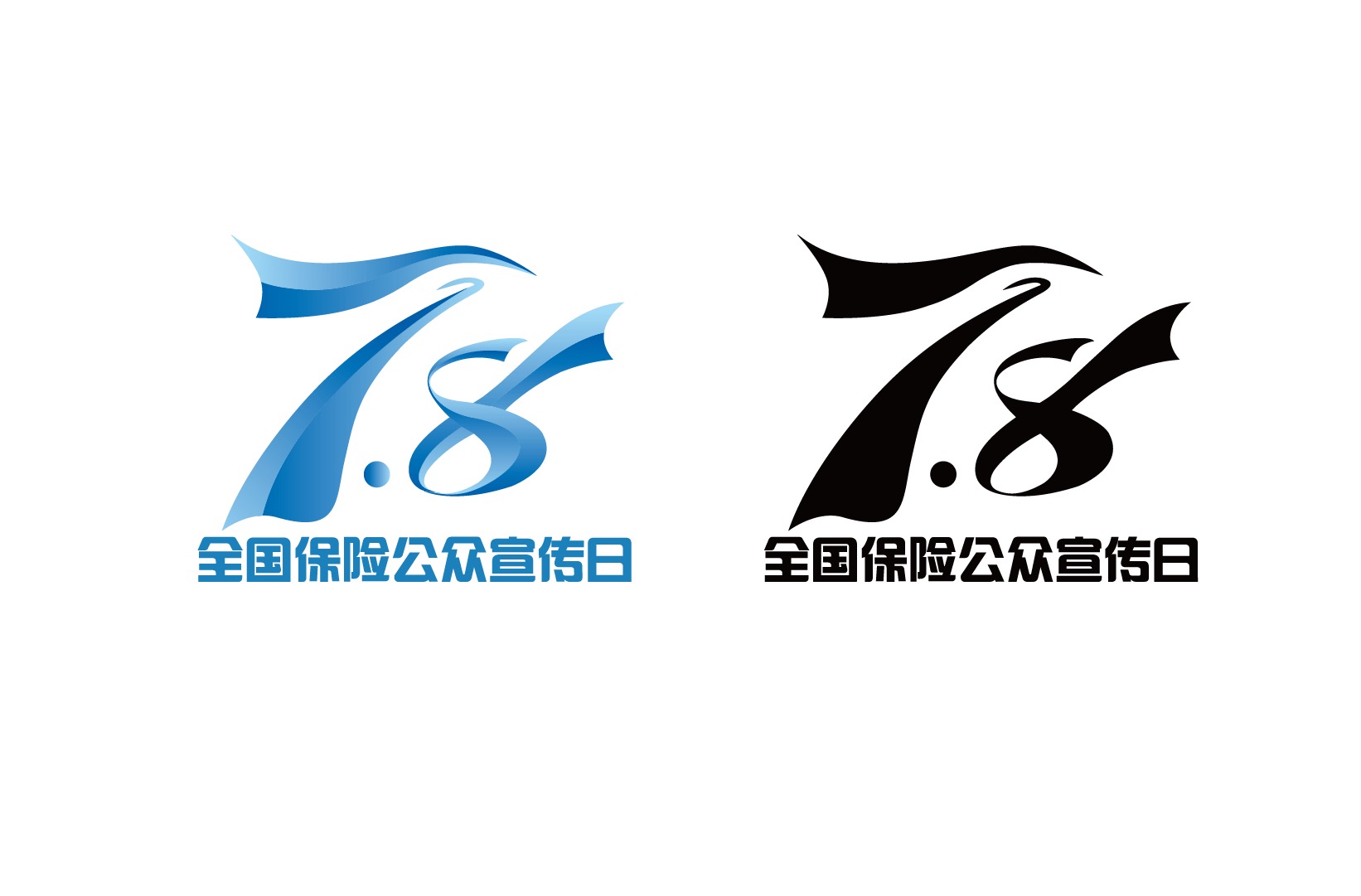 4749铁l算盘资料大全