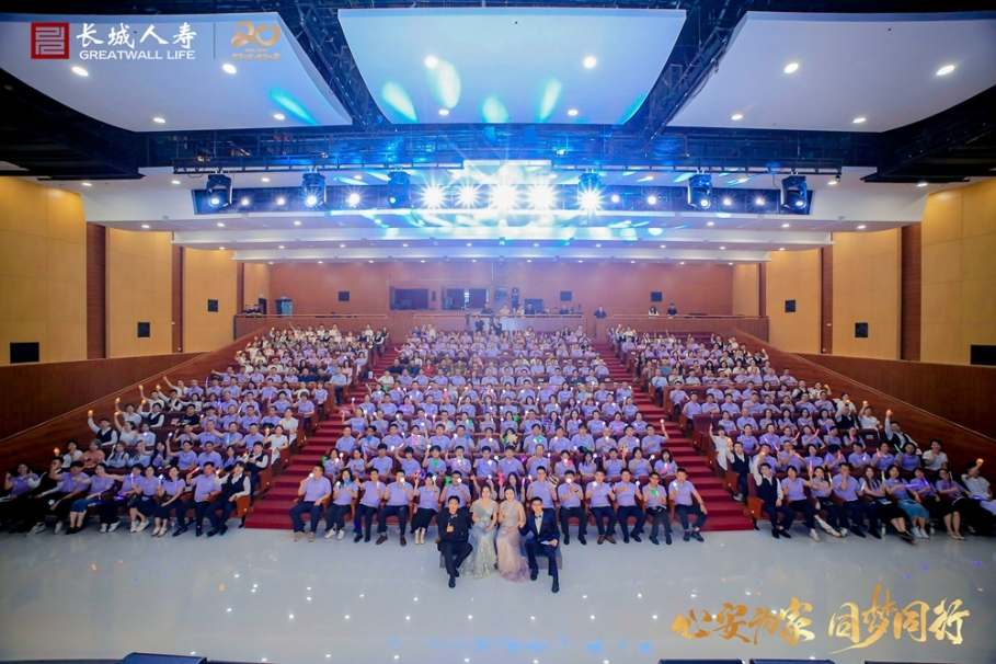 4749铁l算盘资料大全