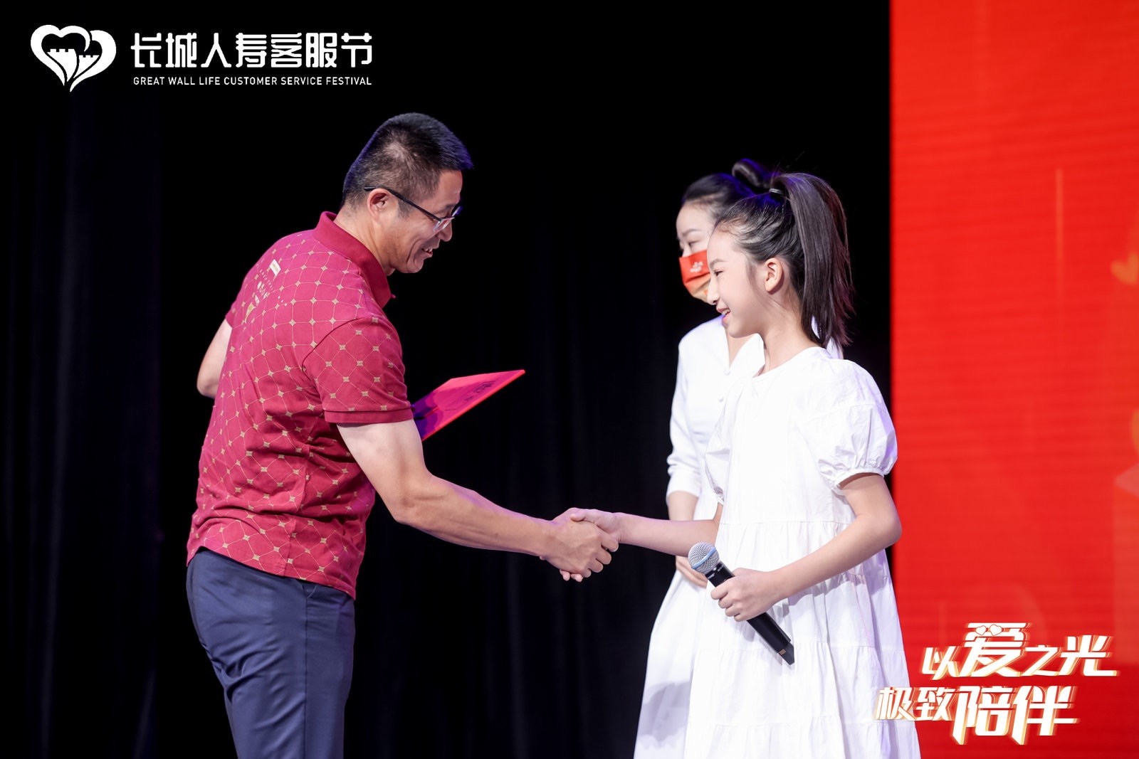 4749铁l算盘资料大全