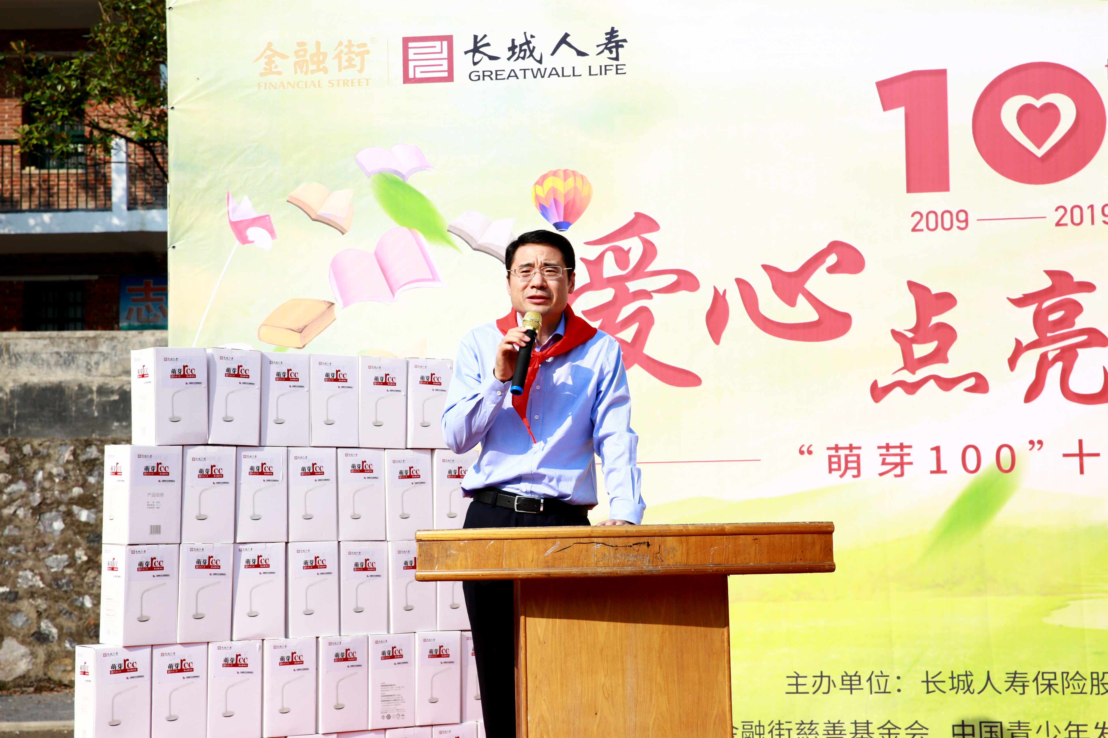 4749铁l算盘资料大全