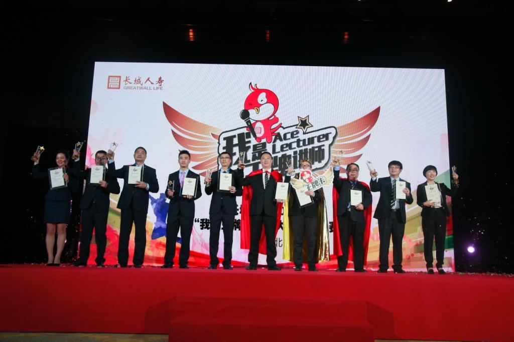 4749铁l算盘资料大全