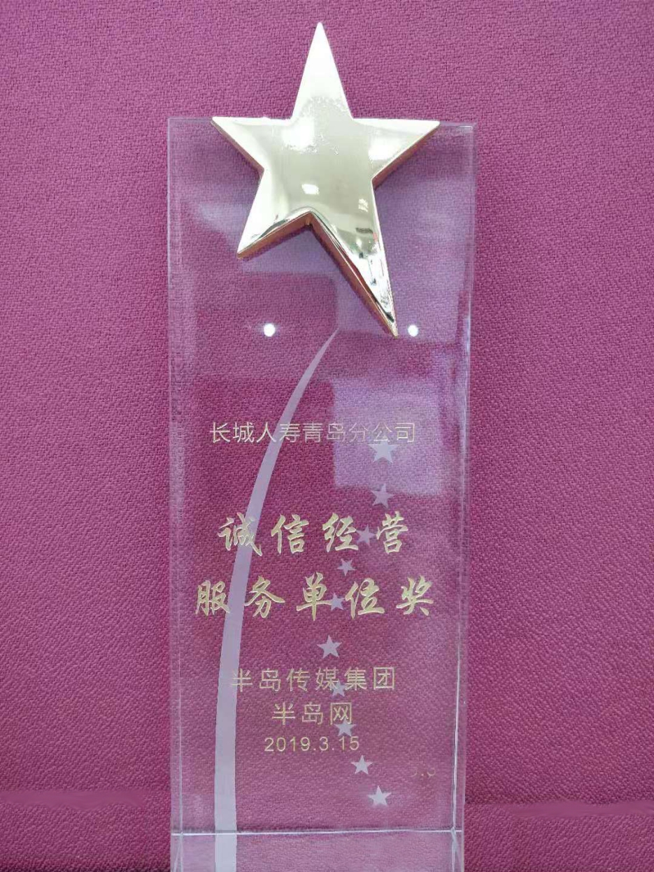 4749铁l算盘资料大全