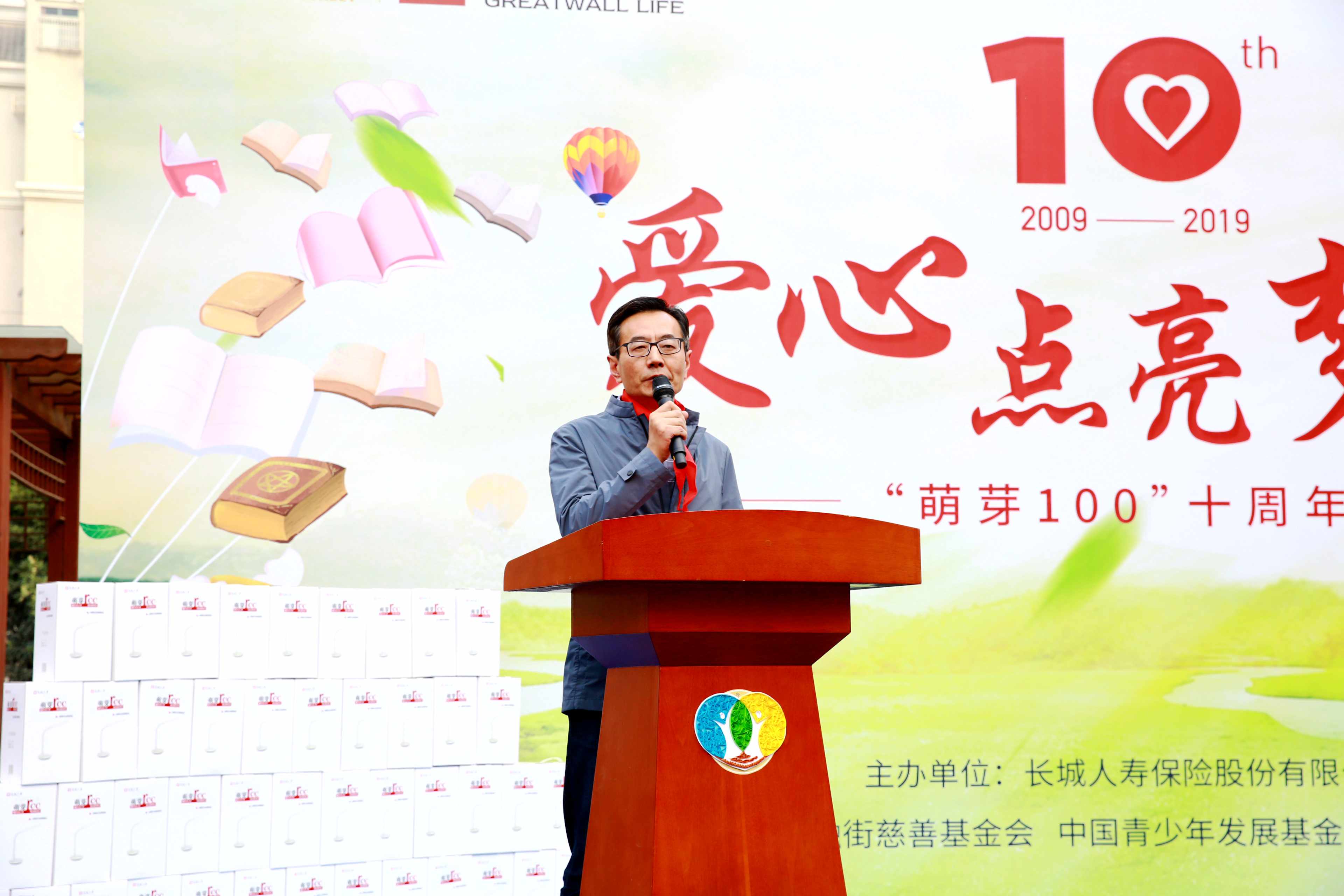 4749铁l算盘资料大全