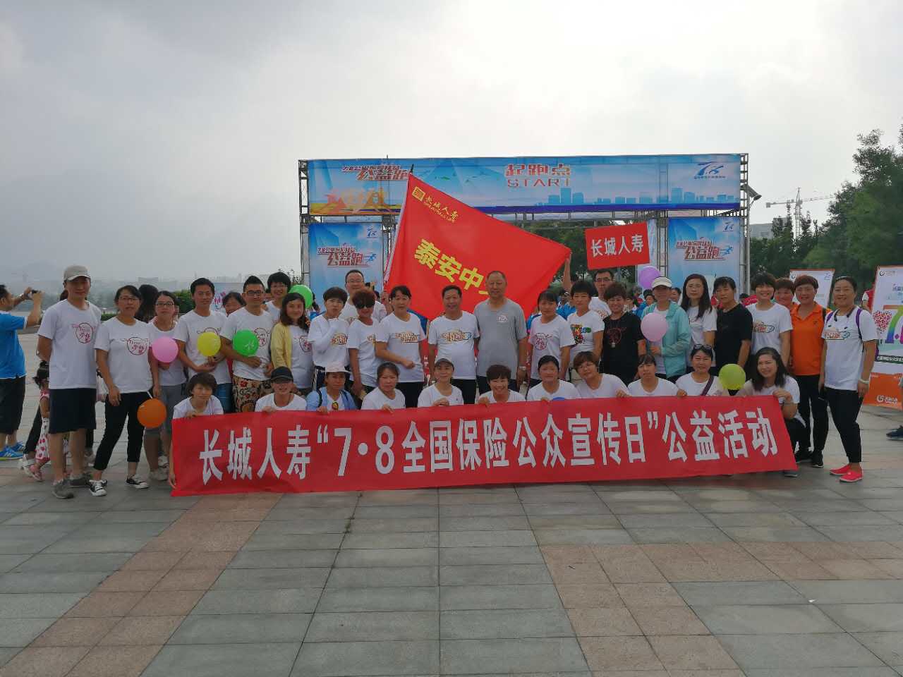 4749铁l算盘资料大全
