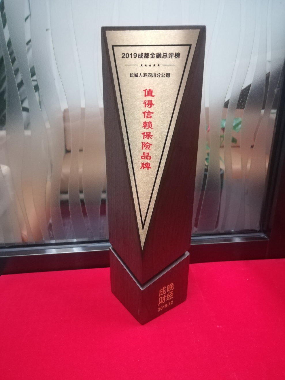 4749铁l算盘资料大全
