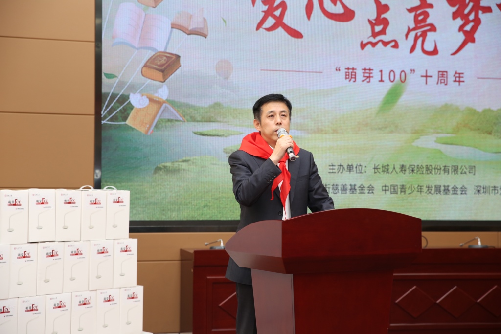 4749铁l算盘资料大全