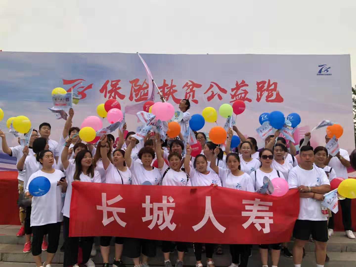 4749铁l算盘资料大全