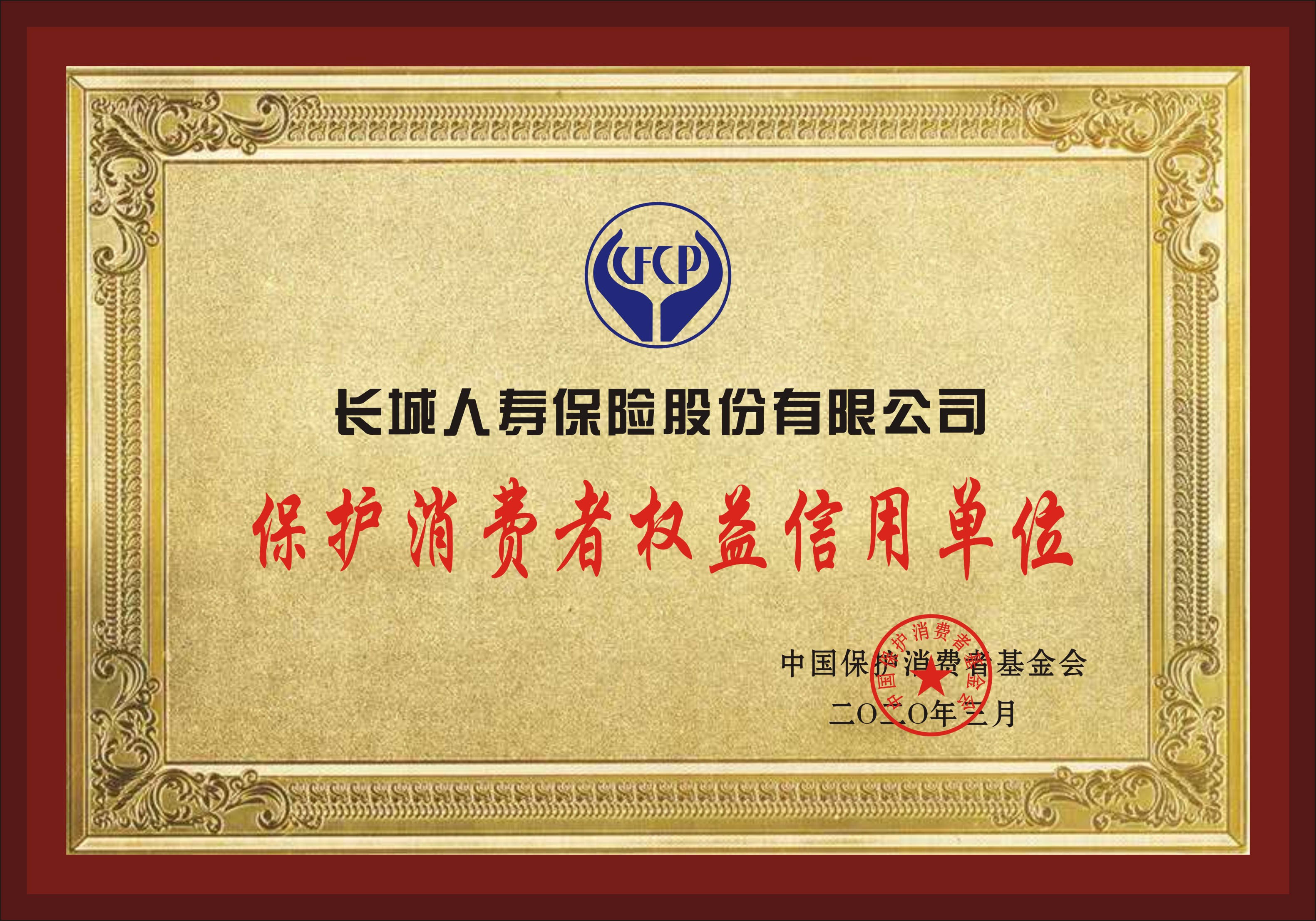 4749铁l算盘资料大全