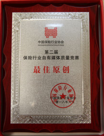 4749铁l算盘资料大全