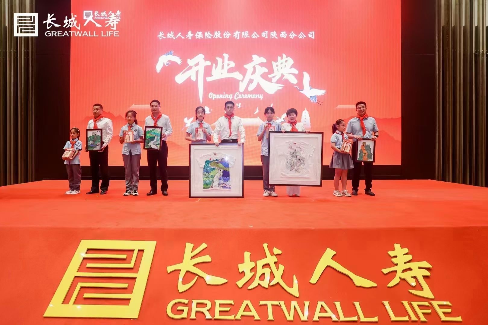 4749铁l算盘资料大全