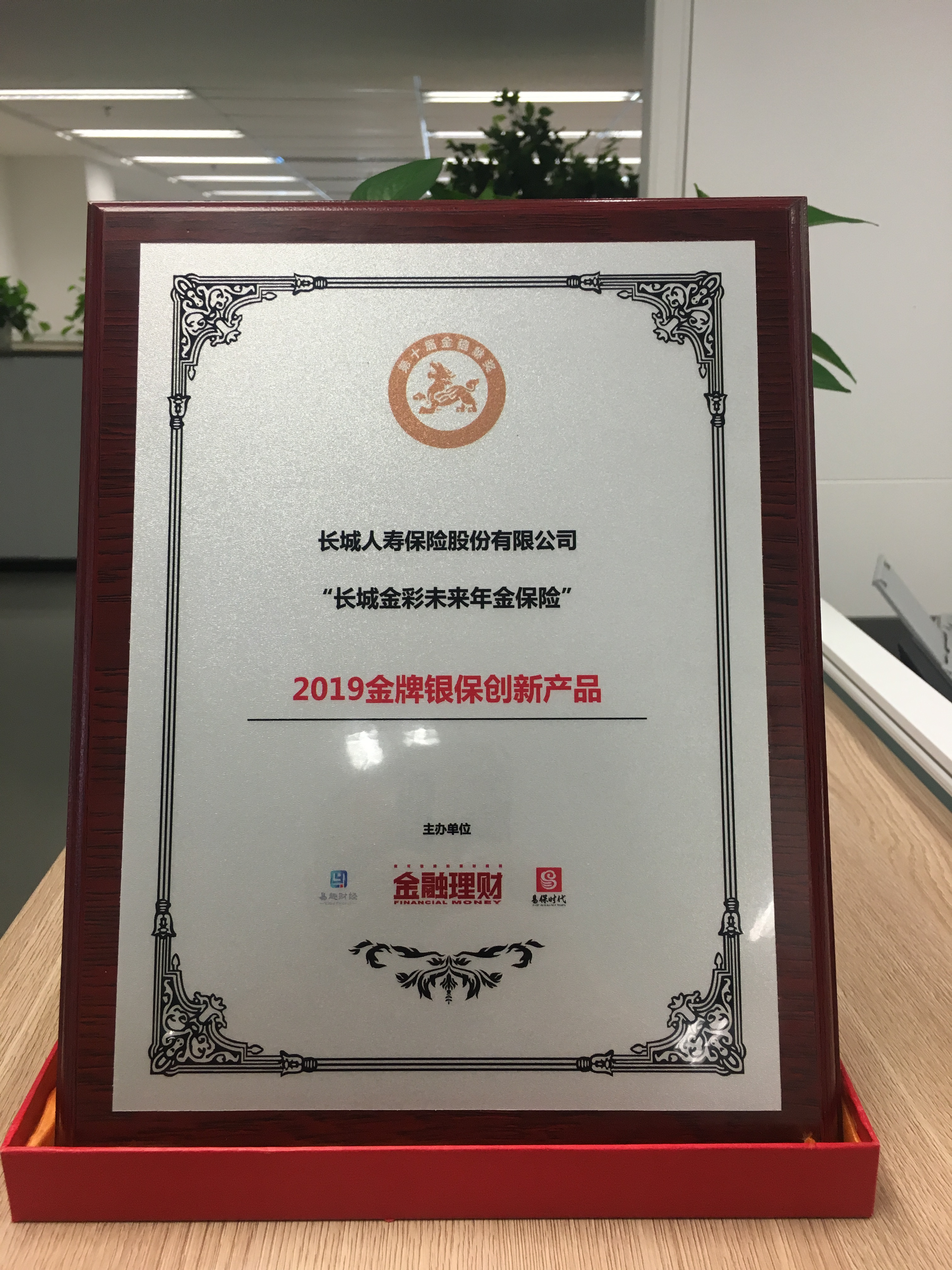 4749铁l算盘资料大全