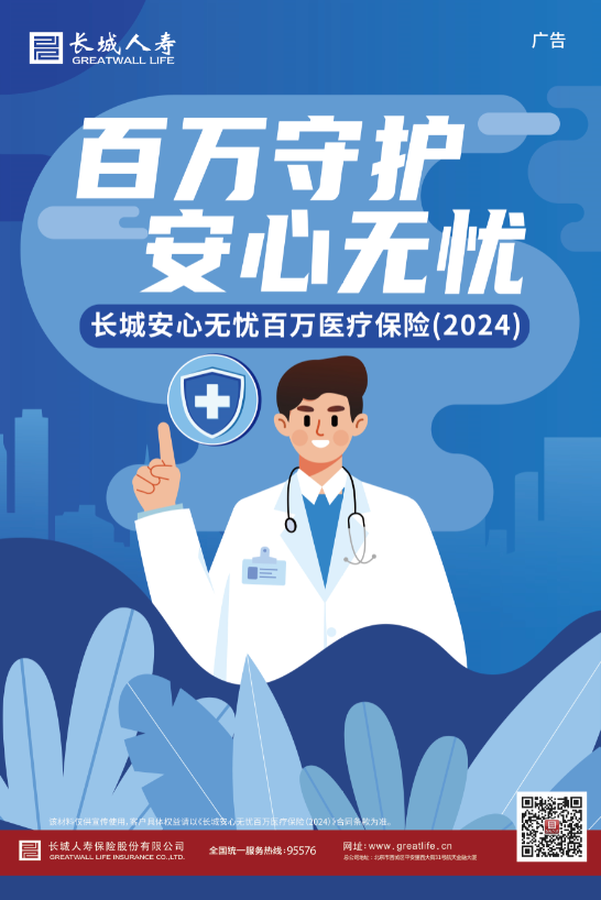 4749铁l算盘资料大全