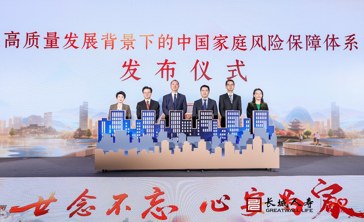 4749铁l算盘资料大全