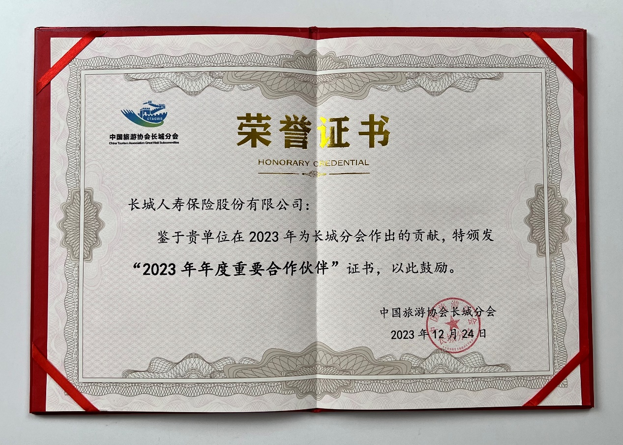 4749铁l算盘资料大全