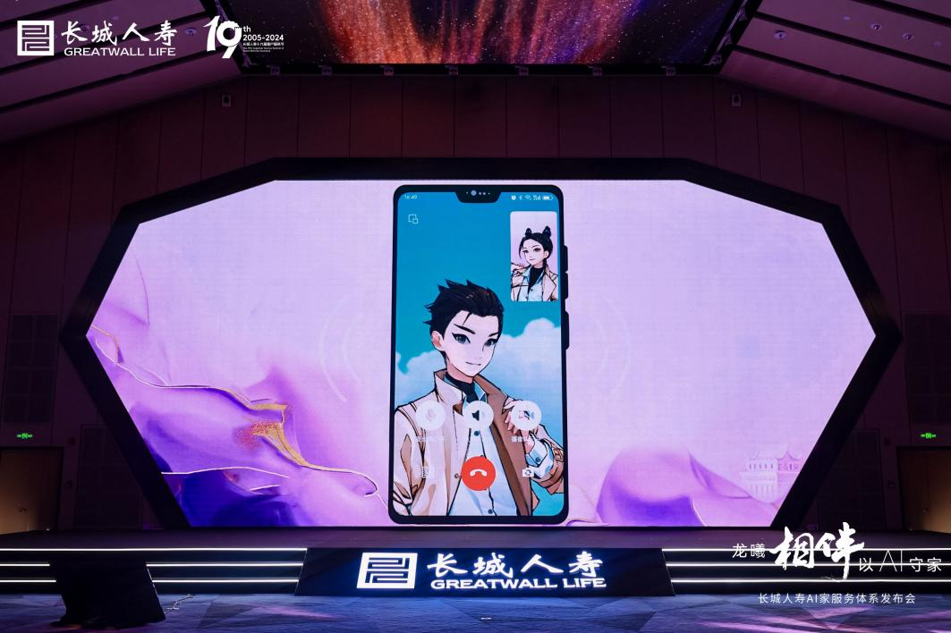 4749铁l算盘资料大全