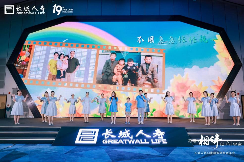 4749铁l算盘资料大全