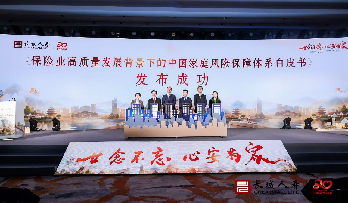 4749铁l算盘资料大全