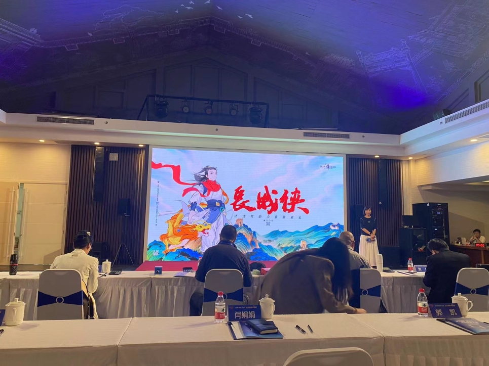 4749铁l算盘资料大全