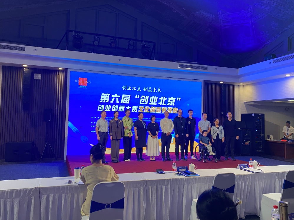 4749铁l算盘资料大全