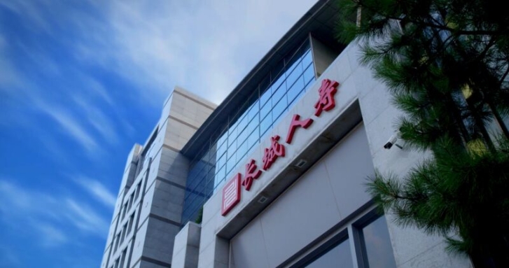 4749铁l算盘资料大全